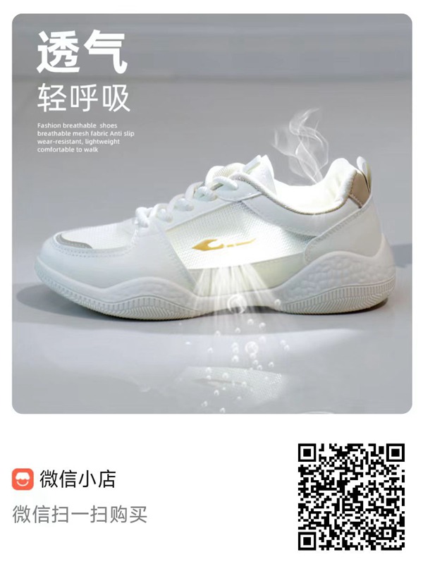 微信图片_20250509070812.jpg