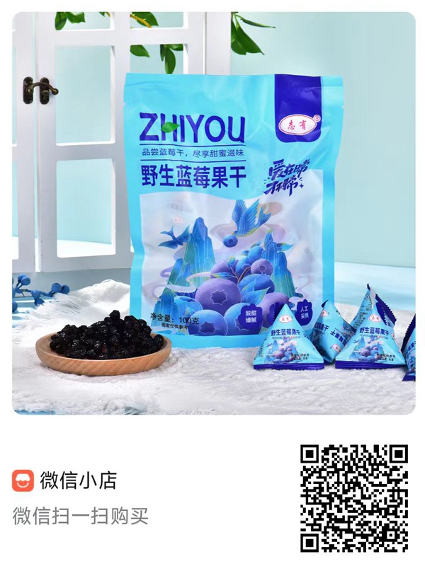 微信图片_20250509074017.jpg