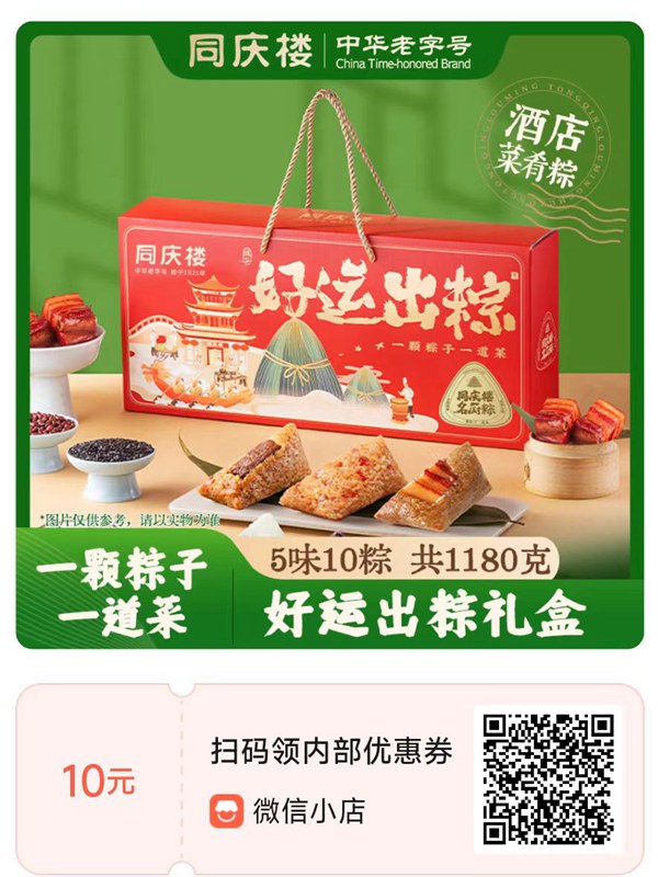 微信图片_20250510111425.jpg