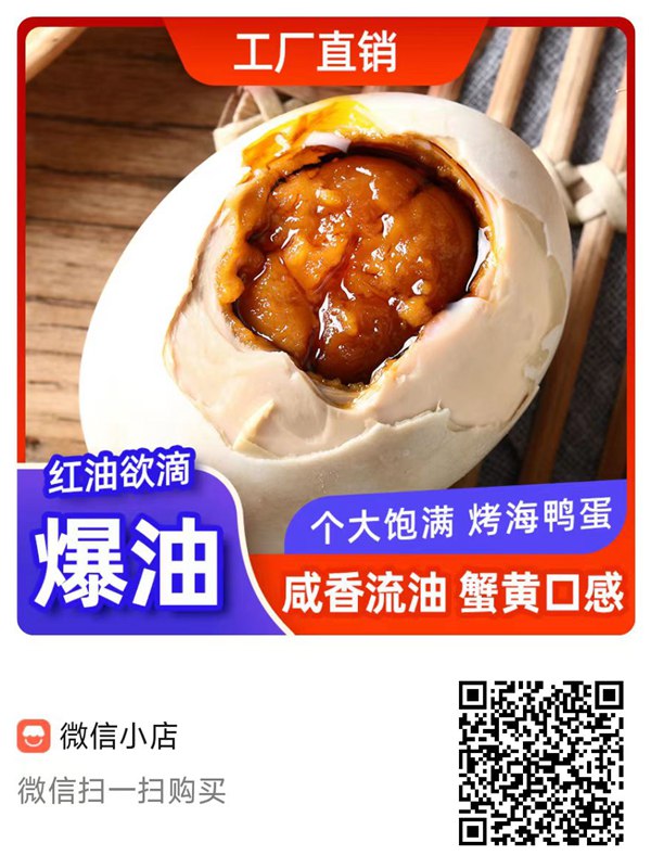 微信图片_20250510111652.jpg
