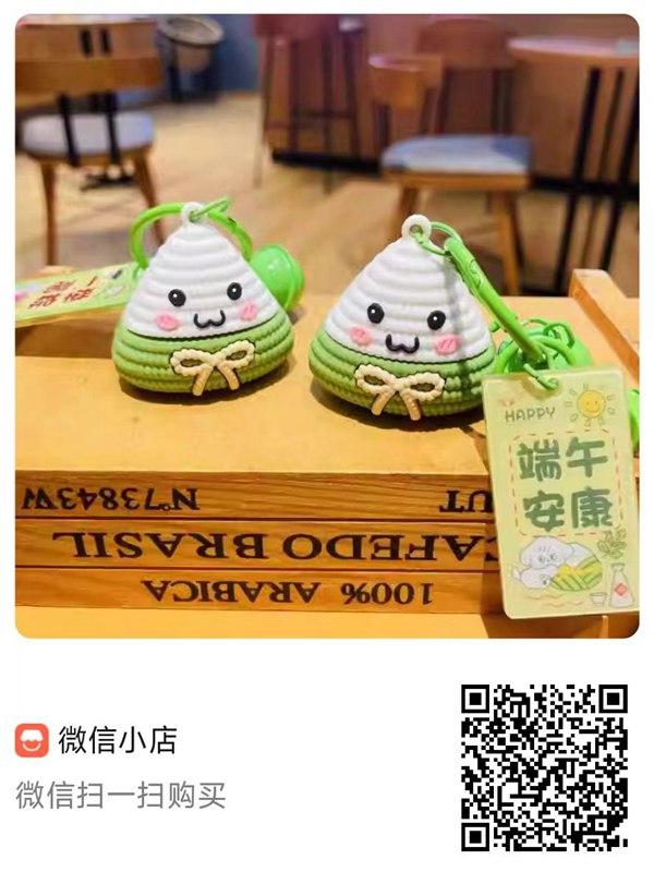 微信图片_20250512071334.jpg
