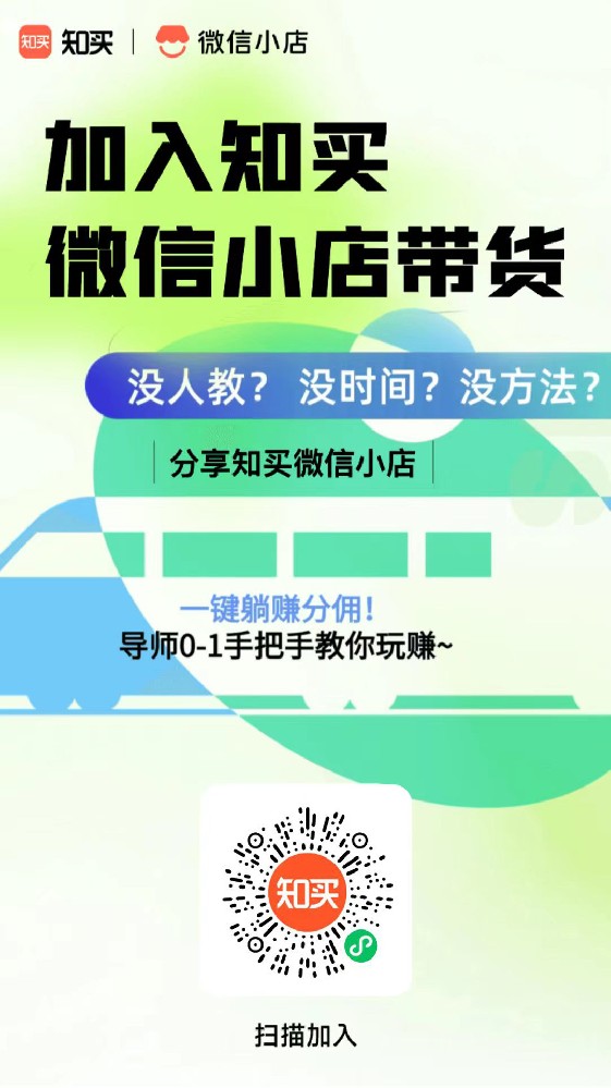 微信图片_20250410151711.jpg