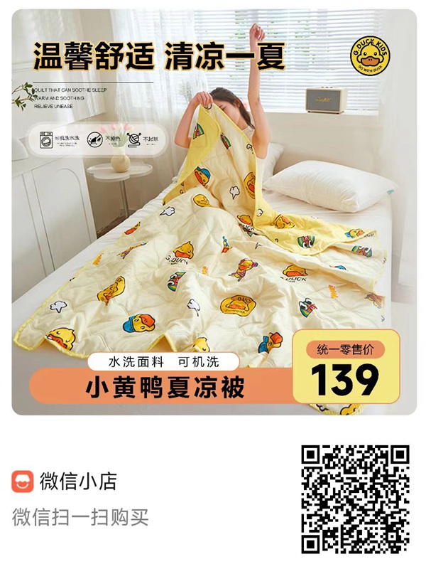 微信图片_20250514074725.jpg