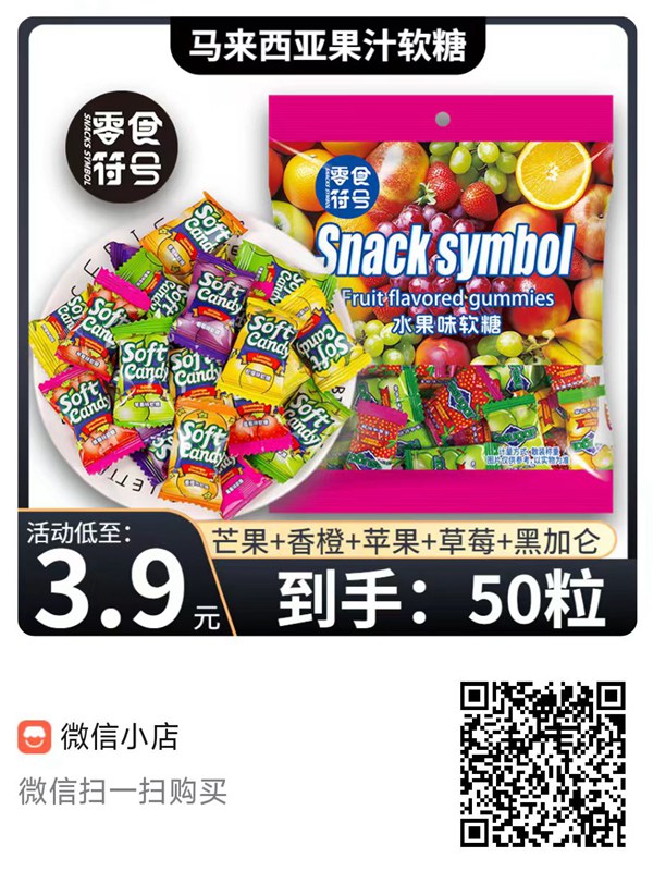 微信图片_20250523090057.jpg