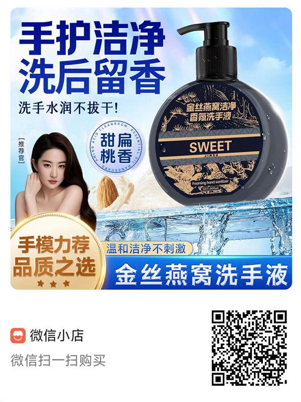 微信图片_20250605185234.jpg