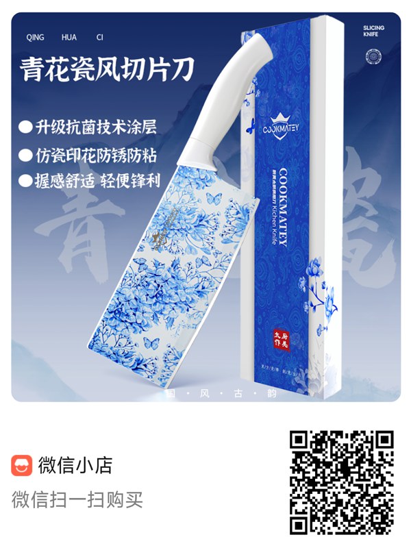 微信图片_20250627114828_副本.jpg