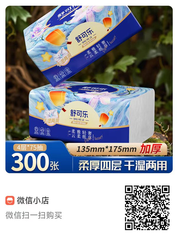 微信图片_20250713105653.jpg