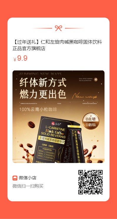 13416035313721468_副本.jpg
