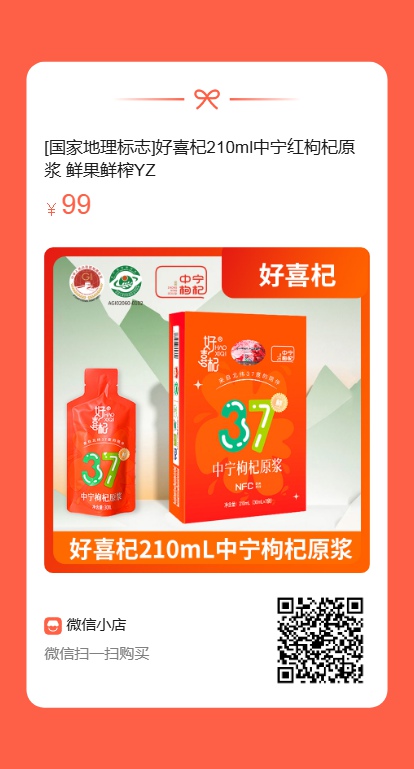 13427802169996705_副本.jpg